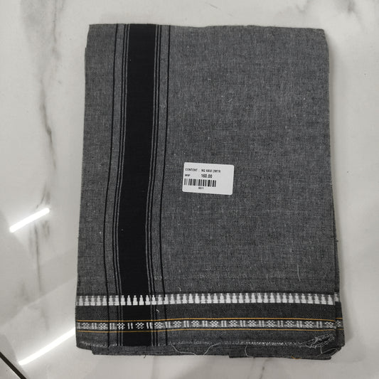 Single Kavi Clour Mundu 2870/ Ramachandra Handlooms